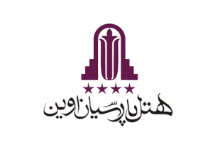 logo evin hotel - ایمن سازان شهر