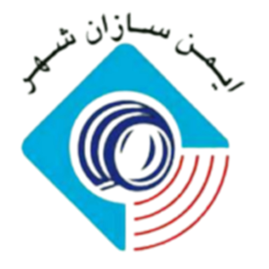 ایمن سازان شهر (logo)