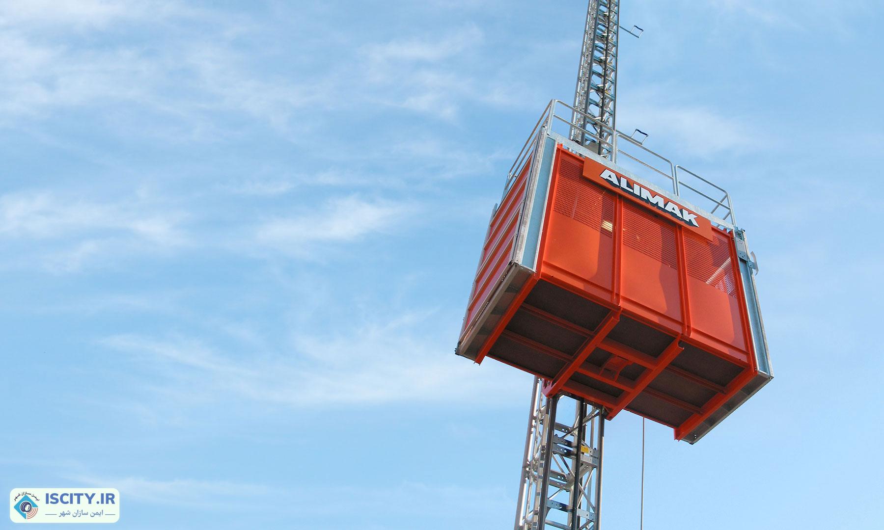 بررسی و مقایسه و خرید انواع آسانسور کارگاهی و بالابر کارگاهی - ایمن سازان شهر آسانسور کارگاهی و بالابر کارگاهی