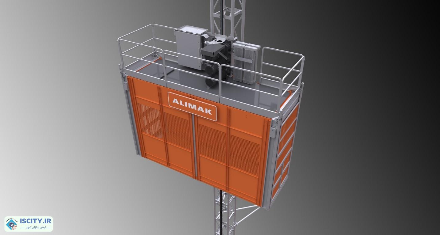 بررسی و مقایسه و خرید انواع آسانسور کارگاهی و بالابر کارگاهی - ایمن سازان شهر آسانسور کارگاهی و بالابر کارگاهی