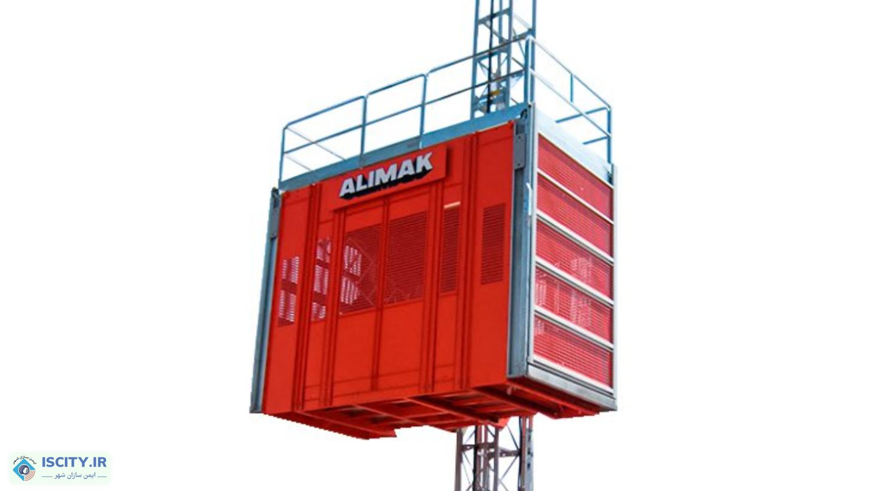 بررسی و مقایسه و خرید انواع آسانسور کارگاهی و بالابر کارگاهی - ایمن سازان شهر آسانسور کارگاهی و بالابر کارگاهی